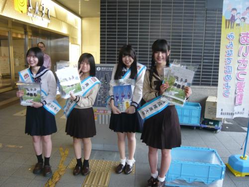 岡山駅前での啓発活動に御協力いただきました！