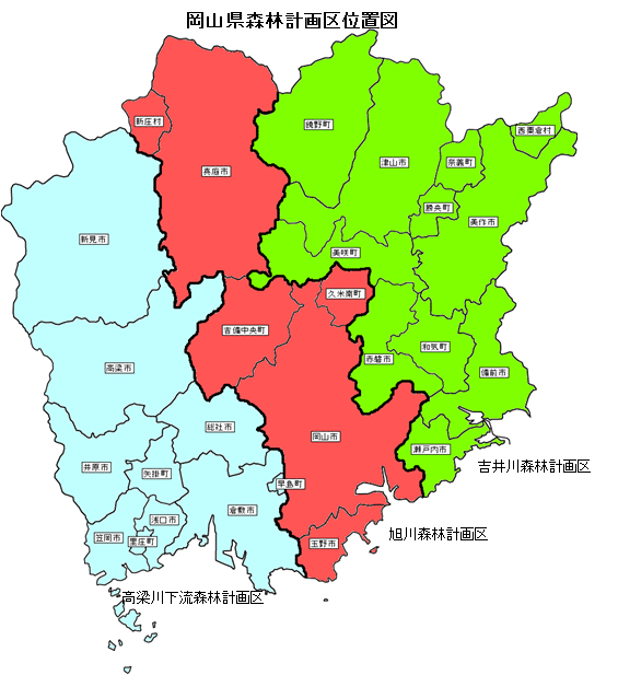 岡山県森林計画区概要図