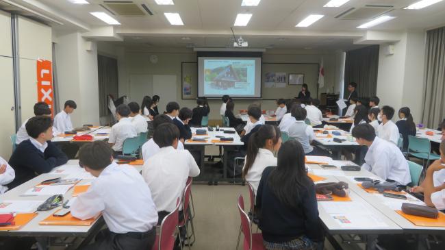 株式会社熊山LIXIL製作所