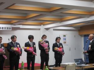 奨励を受ける新規就農者