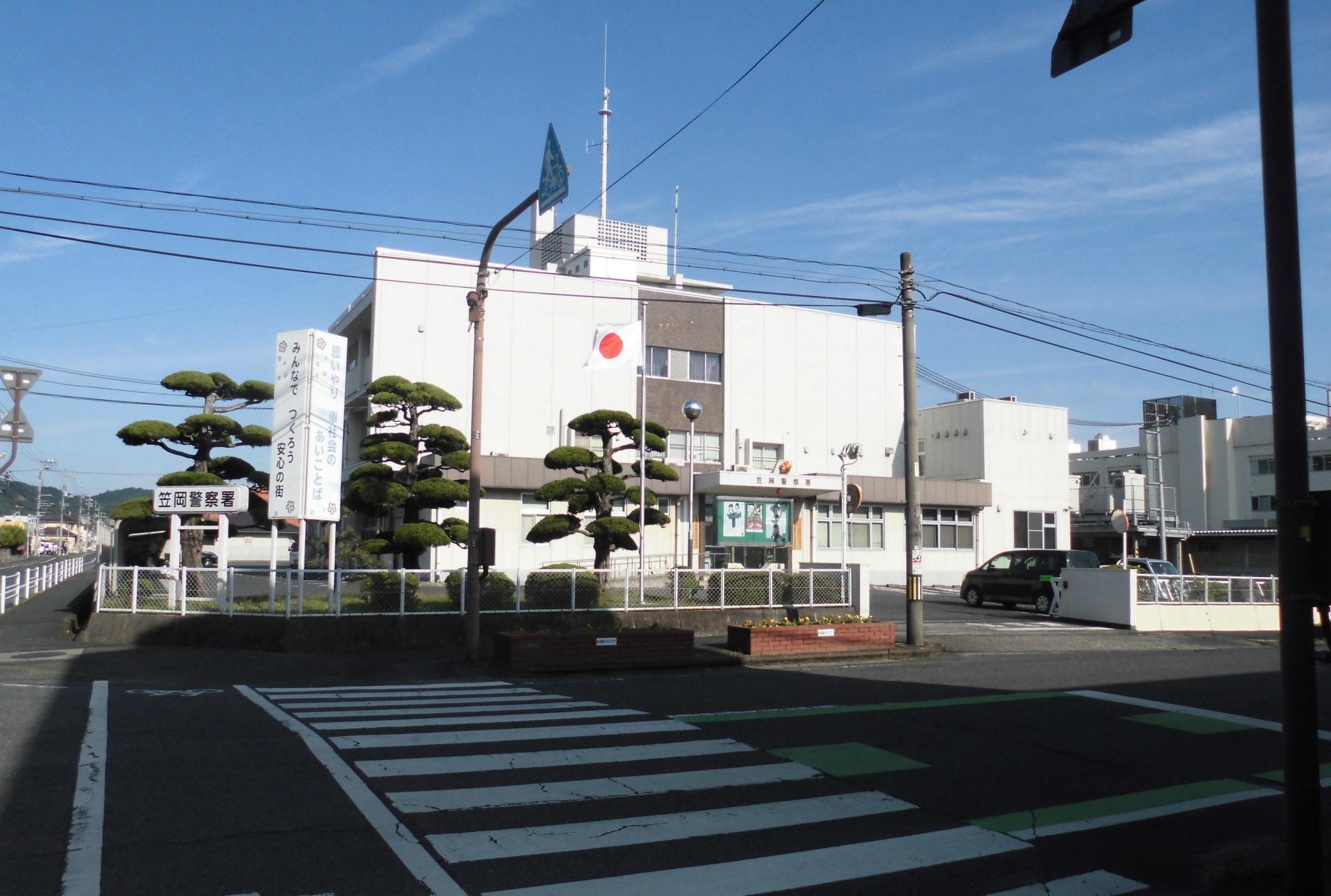 笠岡警察署の外観写真です