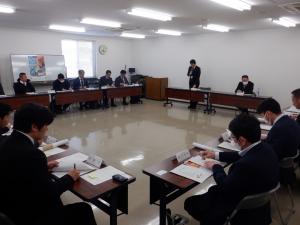 会議の開催状況