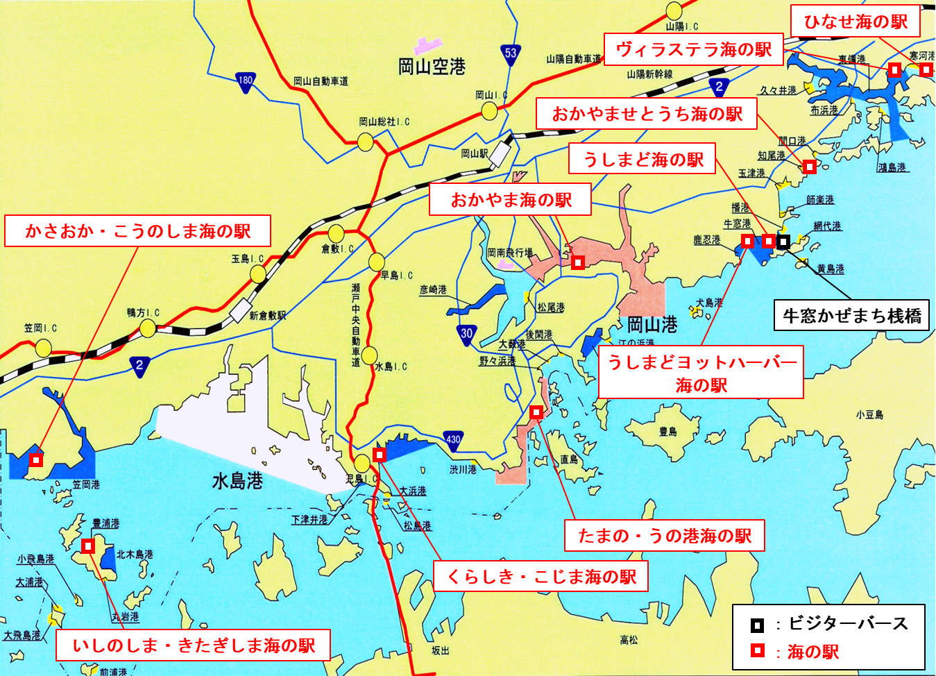 位置図