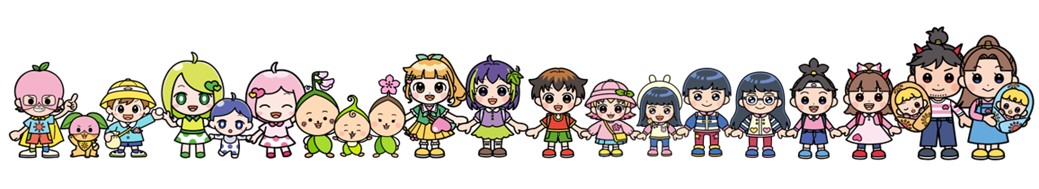 子ども未来課のキャラクターのイラスト
