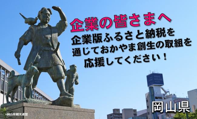 チラシトップ