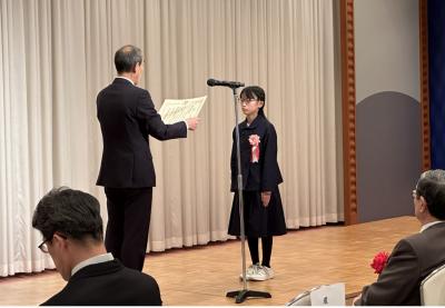 授賞式写真1
