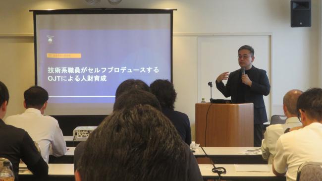 木下氏