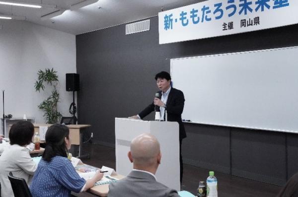 塾長講義写真