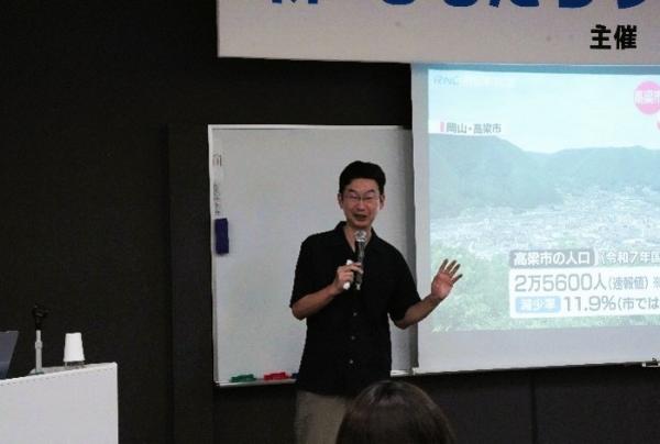 佐野氏講義