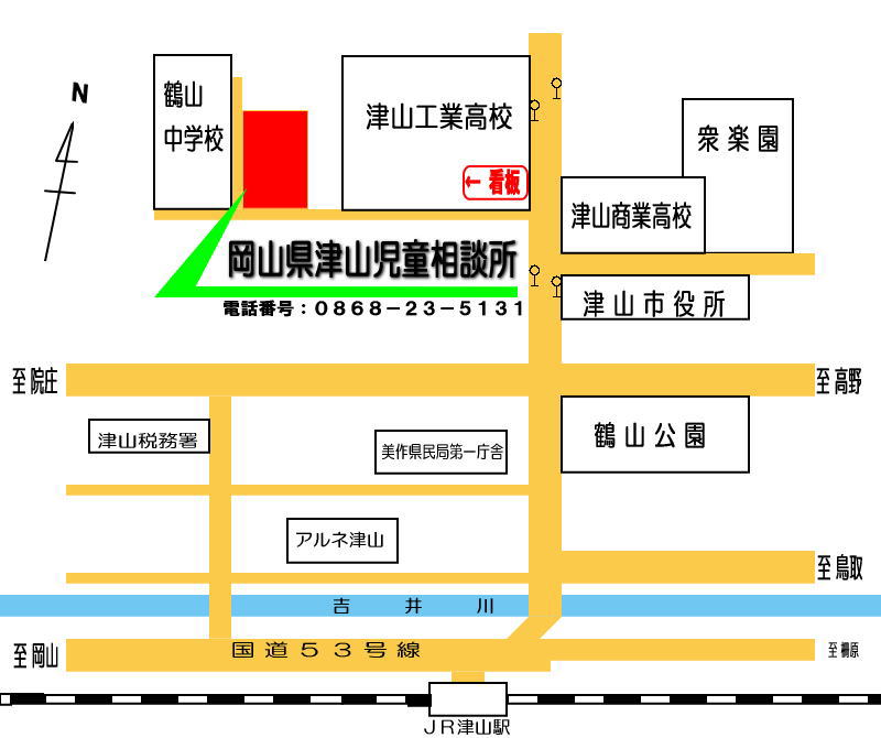 ＪＲ津山駅から津山児童相談所までの簡単な地図