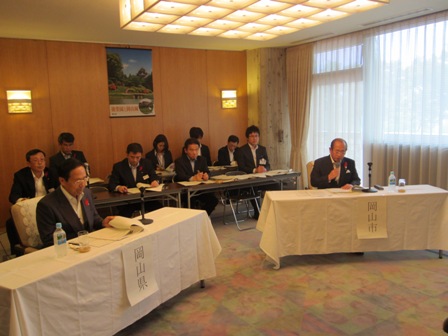 知事と市長の懇談会