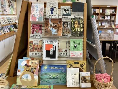 図書b