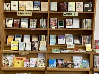 図書c