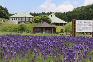 まきばの館が３０周年2