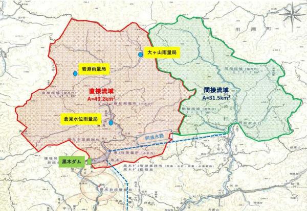 雨量局位置図