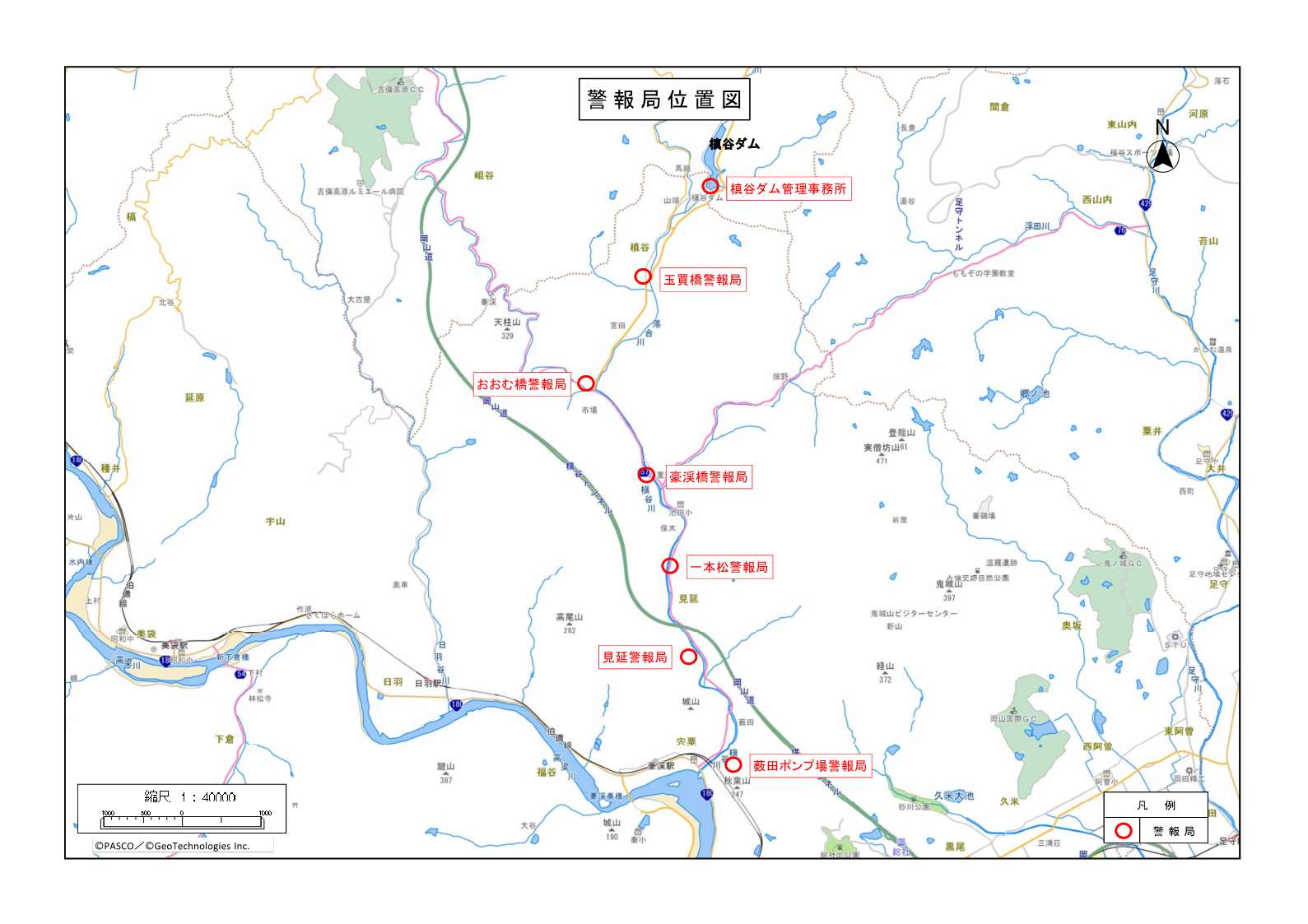 槙谷ダムの場所と警報局の設置位置（7箇所）を記した地図です。