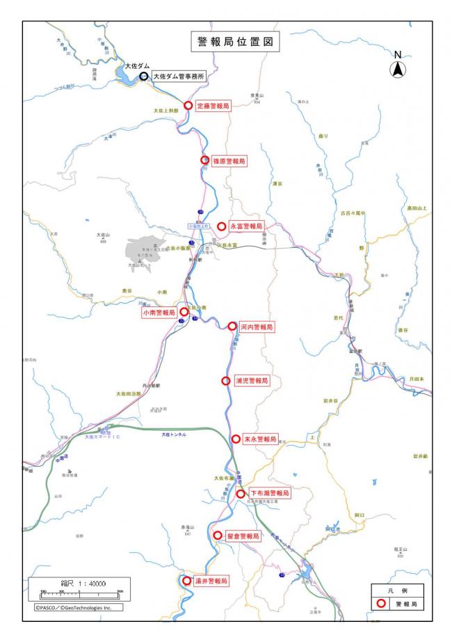 大佐ダムの場所と警報局の設置位置（10箇所）を記した地図です。