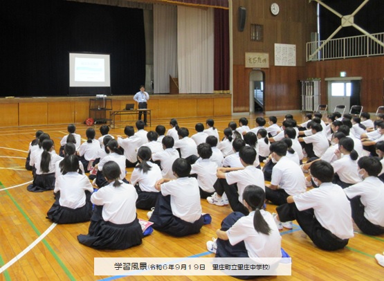 学習風景の様子1