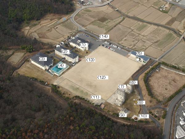 上空から見た消防学校です。