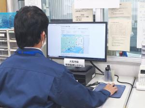 大気汚染監視システムによる監視の様子