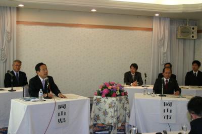 岡山県知事と岡山市長との懇談会