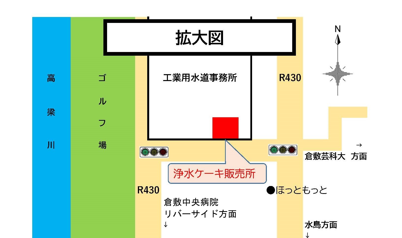 販売所案内拡大図