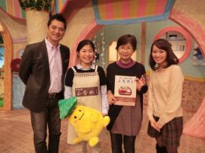 平成25年12月4日放送 エブリのまち#222