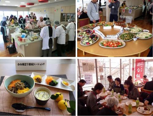 平成26年2月15日創作ふな料理発表会