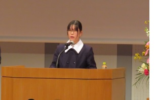 意見発表1