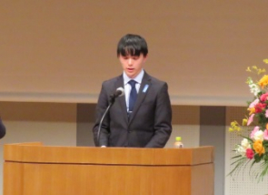 意見発表2