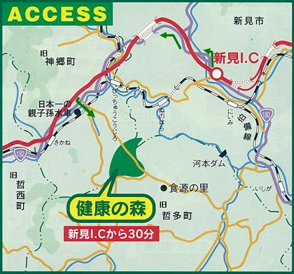 アクセスマップ