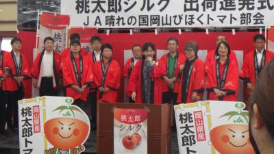 部会活動