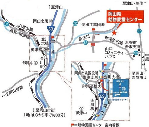 センター周辺マップ