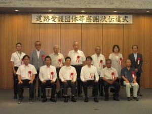 受賞者（県知事表彰）