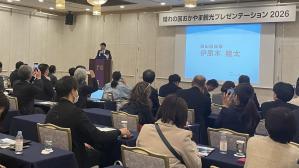 知事による観光PR