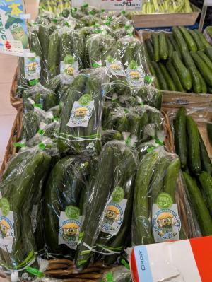 量販店で販売された久米南きゅうりの写真