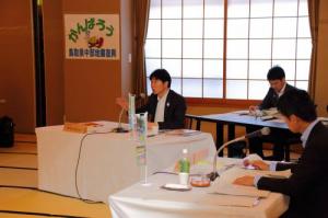 中国地方知事会議の様子